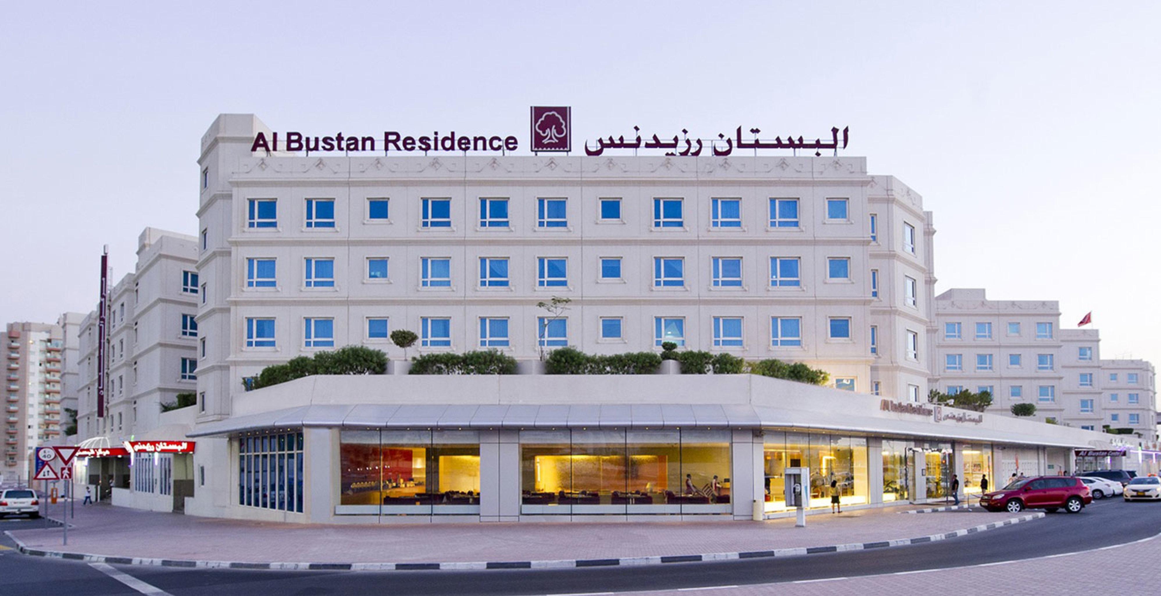 דובאי Al Bustan Centre & Residence מראה חיצוני תמונה